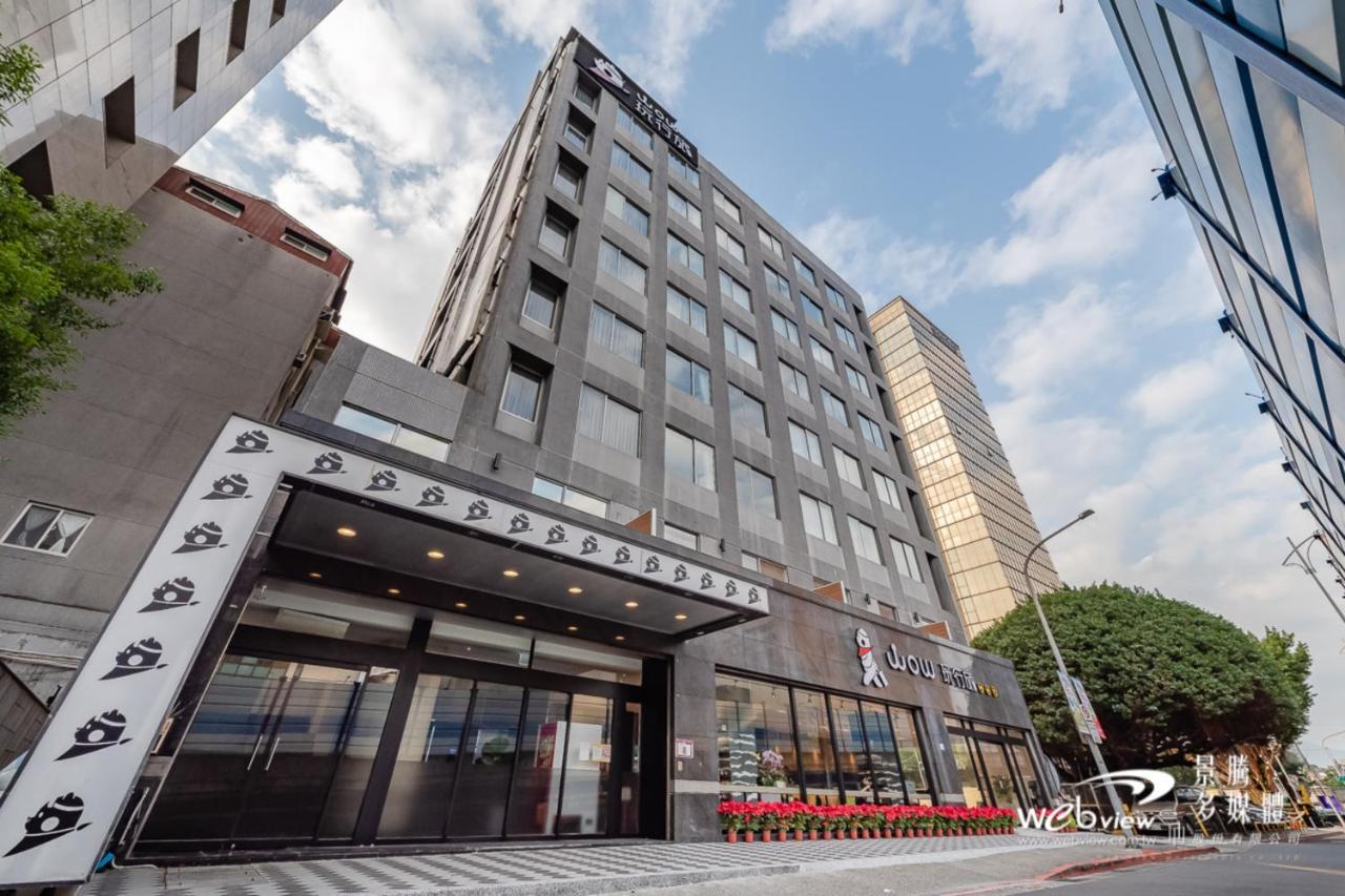 玩行旅台北館 Hotel Taipei Exterior photo